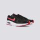 NIKE Patike air max sc se gg - DC9299-001