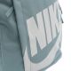 NIKE Ranac nk elmntl bkpk - hbr U - DD0559-017