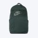 NIKE Ranac elmntl bkpk - lbr U - DD0562-323
