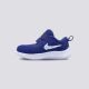 NIKE Patike star runner 3 dream bt - DD0751-400