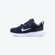 NIKE Patike Revolution 6 Nn BT - DD1094-400