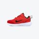 NIKE Patike Revolution 6 Nn BT - DD1094-607