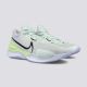 NIKE Patike renew elevate iii m - DD9304-300