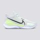 NIKE Patike renew elevate iii m - DD9304-300