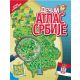 Dečji atlas Srbije - 910