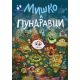 Miško i pundravci - 9788677813383