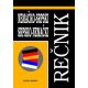 Nemačko-srpski/srpsko-nemački rečnik - 9788675720812