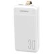 DENMEN Power bank DP17, 30000mAh, bela - 1360200
