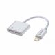 DEVIA Adapter Smart Iphone Audio double L - 19730-1