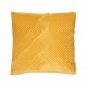 EGLO Dekorativni jastuk 45x45cm Shoura, žuta - 420263