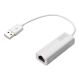 DIGITUS Mrežni adapter USB2.0 to ethernet - DG047