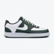 NIKE Patike court vision lo nn W - DH3158-300
