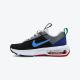 NIKE Patike Air Max Intrlk Lite BP - DH9394-005