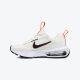 NIKE Patike air max intrlk lite GP - DH9394-105