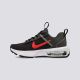 NIKE Patike air max intrlk lite bp - DH9394-200