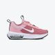 NIKE Patike Air Max Intrlk Lite GP - DH9394-601