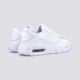 NIKE Patike Air Max Sc Leather M - DH9636-101