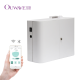 Difuzer Ouwave OS-5 beli - 213364