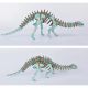 5 U 1 SLAGALICA DINO - 240-1
