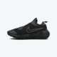 NIKE Patike flex runner 2 BG - DJ6038-001