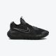NIKE Patike flex runner 2 BG - DJ6038-001