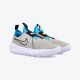 NIKE Patike Flex Runner 2 BP - DJ6040-008
