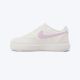 NIKE Patike court vision alta ltr W - DM0113-107
