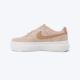 NIKE Patike court vision alta ltr W - DM0113-201