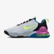 NIKE Patike Air Max Alpha Trainer 5 M - DM0829-005
