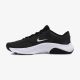 NIKE Patike Legend Essential 3 Nn M - DM1120-001
