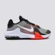 NIKE Patike air max impact 4 - DM1124-002