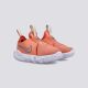 NIKE Patike flex runner 2 sdwlk gt - DM4210-600