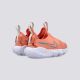 NIKE Patike flex runner 2 sdwlk gt - DM4210-600