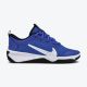 NIKE Patike omni multi-court BG - DM9027-403
