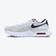 NIKE Patike Air Max Systm M - DM9537-013