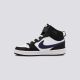 NIKE Patike court borough mid 2 bp - DO5891-161