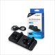 Dobe TP4-002 Punjac za PS4 kontrolere dual crni - 81926