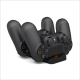 Dobe TP4-002 Punjac za PS4 kontrolere dual crni - 81926