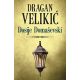 Dosije Domaševski - 9788652116942