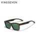 KINGSEVEN Muške naočare za sunce GC5907 green - MOMENT976