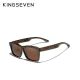 KINGSEVEN Muške naočare za sunce GC5907 brown - MOMENT973