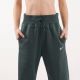 NIKE Donji deo trenerke nsw phnx flc hr pant wide W - DQ5615-338