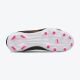 NIKE Kopacke Jr Legend 9 Club Fg/Mg BPG - DR6066-510
