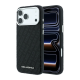 Maska Karl Lagerfeld Grained Allover Elongated Magsafe iPhone 17 Pro Max/ 18 Pro Max crna - EP3235740