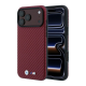 Maska za iPhone 17 Pro/ 18 Pro BMW M Carbon Metal Logo Magsafe bordo - EP3231571