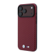 Maska za iPhone 17 Pro/ 18 Pro BMW M Carbon Metal Logo Magsafe bordo - EP3231571