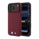 Maska za iPhone 17 Pro Max/ 18 Pro Max BMW M Carbon Metal Logo Magsafe bordo - EP3233974