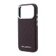 Maska Karl Lagerfeld Grained Allover Logo Metal Elongated Magsafe iPhone 17 Pro/ 18 Pro bordo - EP3235746