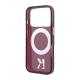 Maska za iPhone 17 Pro/ 18 Pro burgundy Karl Lagerfeld IML Ring Stand 360 Kameo Metal Magsafe - EP3236154