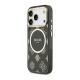 Maska za iPhone 17 Pro Guess IML Peony Dot MagSafe siva - EP2848019